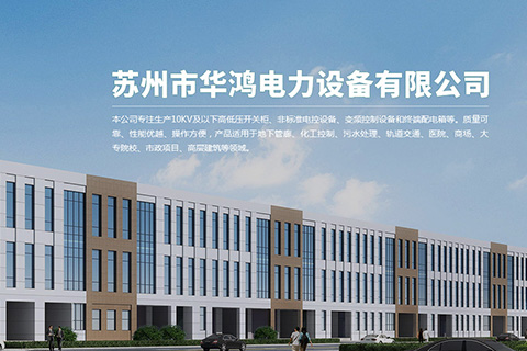 新網(wǎng)站上線試運(yùn)行公告